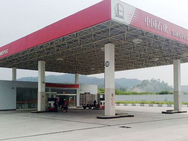 加油站网架2